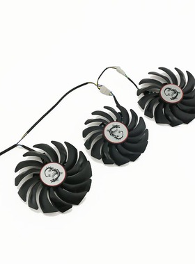 适用微星GTX 1070/1080 DUKE 8G 暗黑龙爵 显卡风扇PLD09210S12HH