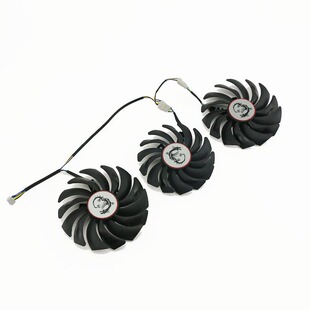 适用微星GTX 1070/1080 DUKE 8G 暗黑龙爵 显卡风扇PLD09210S12HH
