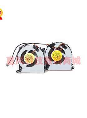 适用神舟 战神 Z7M-i78172D1 风扇 CP65S01 散热器片 导热管模组