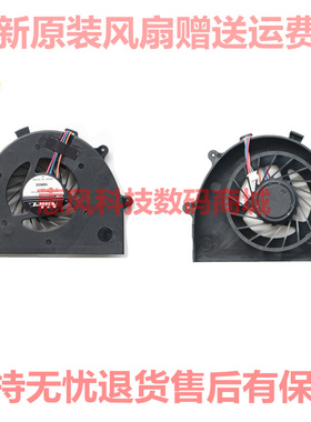 适用索尼 VPCCA-112T VPCCB PCG-61712T 71612T 71613 71611 风扇