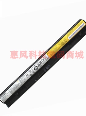 联想L12M4E01 L12S4E01 L12L4A02 G400S G500S笔记本电池黑色