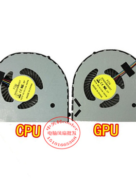 适用戴尔FCN DFS200805000T FG79 DC 5V 0.5A 10CFM 散热风扇