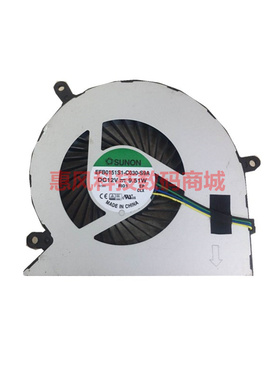 适用联想m8300z M8350z V510z AIO700-22ISH 300-20ISH一体机风扇
