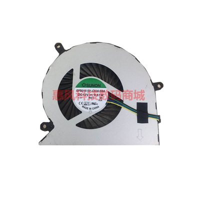 适用联想m8300z M8350z V510z AIO700-22ISH 300-20ISH一体机风扇