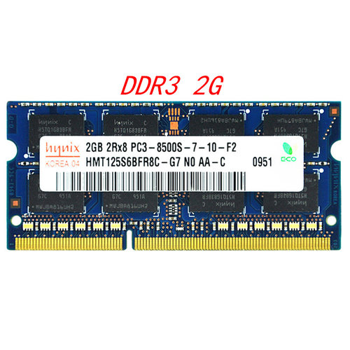 适用三星535u3c笔记本4G内存