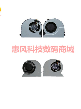 适用神舟战神 Z7-KP7D1 KP5D1 KP7S1 CP65R01 Z8-SL7S3笔记本风扇