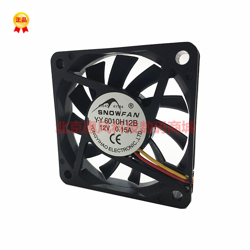 适用SNOWFAN Y-Y6010H12B 12V 0.15A 电脑显卡主板工控机工业风扇
