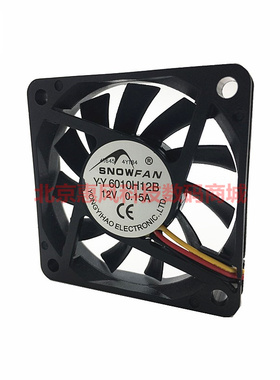 适用SNOWFAN Y-Y6010H12B 12V 0.15A 电脑显卡主板工控机工业风扇