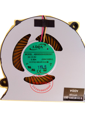 适用ADDA MODEL AB06505HX050B01 DC5V 0.50A 00N130BU散热风扇