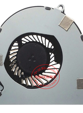 适用华硕 VivoMini VC68R 风扇 BUC0805HD-00 DC5V 0.70A CKZ风扇