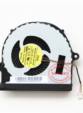 适用宏基 acer aspire t5000 v5-591g e5-572g 风扇 厚款CPU风扇