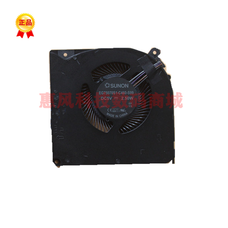 适用机械师F117-F PLUS 炫龙 耀7000 耀9000 2代 CPU显卡散热风扇