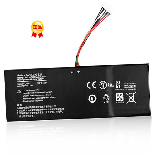 适用技嘉GIGABYTE GNG-E20 UltrabookU21MD变形笔记本电池5300mAh