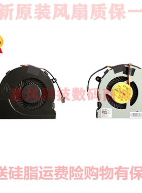 适用戴尔15MR-1528S 5545 5547 5447/42 5543 5548笔记本风扇P39F