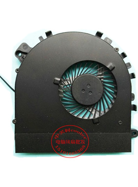 适用SUNON MF75070V1-C120-S99 DELL P/N:0M0MNH REV:A00散热风扇