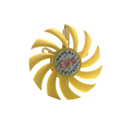 七彩虹黄金版7.5CM影驰