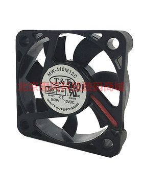 适用于MW-410M12C 电脑主板南北桥路由器侧面排风4010风扇2.0端子