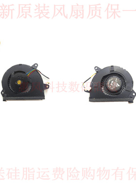 适用华硕ASUS UX32 UX32A UX32LA UX32LN UX32VD 风扇KDB05105HB