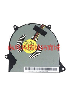 适用EF70070S1-C010-S9A FH6B DC5V==0.5 DFS481305MC0T风扇联想