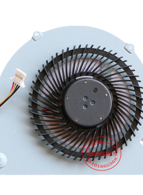 适用捷威 Gateway ID57H05c ID57H06c ID57H08 ID48 风扇