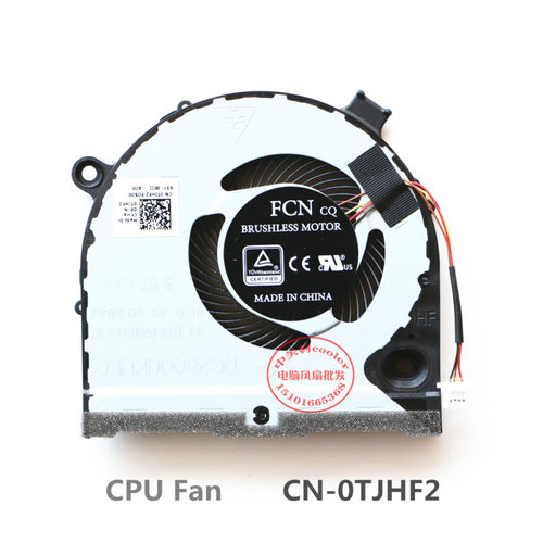 适用FCN BRUSHLESS MOTOR FKB6 DC 5V 0.5A DFS481105F20T 风扇