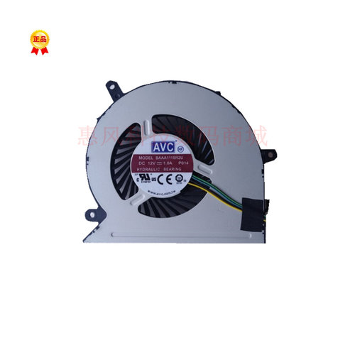 一体机电脑AIO510-23ISH风扇