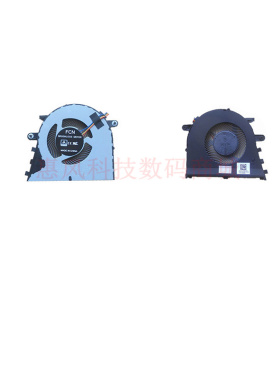 适用联想FK8H DC5V 0.5A DFS531005PL0T FL1R 笔记本内置风扇散热