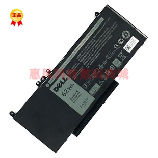 6MT4T 适用Dell戴尔E5450 E5570 M3510 G5M10笔记本电池 E5470