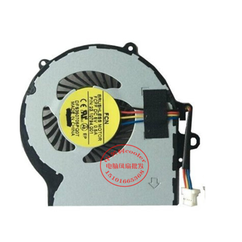 适用FCN FCFF DC 5V 0.5A P/N:23.10794.001 DFS350705PQ0T风扇