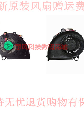 适用宏基ACERASPIRE M5 M3-481 X483G-SMB M5-481G X483G Z09风扇
