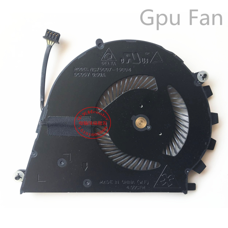 适用台达DELTA M0DEL NS75C07-15C04 DC05V 0.50A笔记本风扇