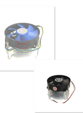 适用配Intel/英特尔I3 4130 4150 4160 4170 1150针1151CPU散热器