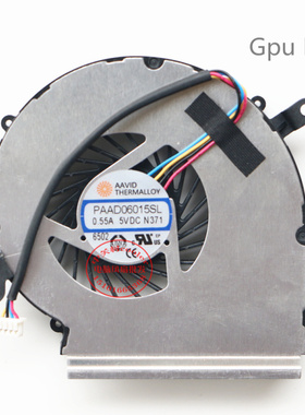 适用全新MSI/微星GV62 GL62M GL62VR风扇 7RD 7RFX笔记本 散热