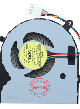 适用FCN BRUSHLESS MOTOR FGCX DC5V 0.5A 01VTR2 A00 4.7CFM风扇