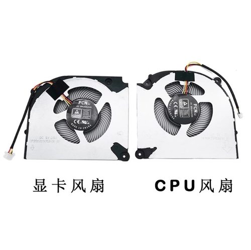 FCNFPVD风扇FPVG散热原装风扇