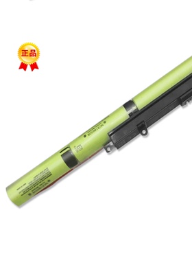 适用Asus A31N1519 X540S A540U X540LJ D540Y X540SC笔记本电池