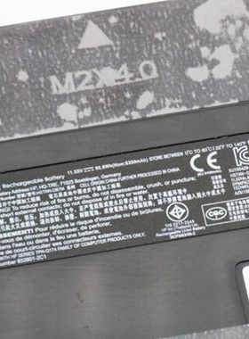 适用HP暗影精灵/光影精灵 2二代 Plus PF06XL TPN-Q174笔记本电池