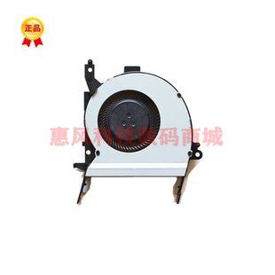 R556U A556U X556UB UQ散热风扇 适用华硕FL5900U VM591U