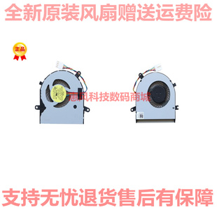 3055 3455 01VTR2 适用戴尔Dell 3459Cpu散热风扇CN Aio