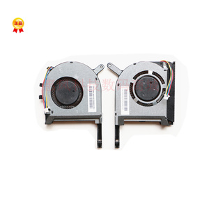 适用华硕飞行堡垒6代FX86F FX86FE FX86SM FX95D FX96G笔记本风扇