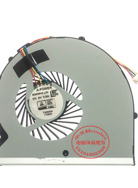 适用原装 GIGABYTE/技嘉 赢刃 Aero15 15X 笔记本散热 风扇