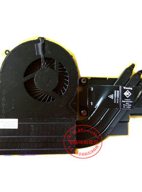 适用原装蓝天 Clevo P870DM-G散热器 风扇 CPU用 6-31-P870N-100