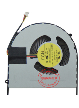 适用FCN DFS200005030T FFWG DC5V 0.5A 5.68CF 23.10819.011风扇