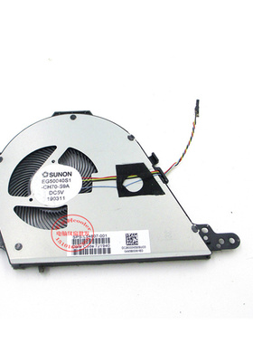 适用全新原装 EG50040S1-CH70-S9A DC28000N5S0 笔记本 散热 风扇