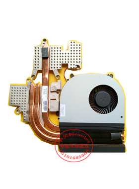 适用神舟笔记本 炫龙炎魔T1PRO-781S1N TN15S01 TIPRO散热CPU风扇