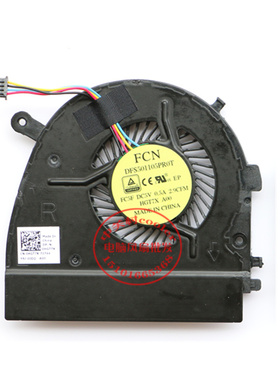 适用FCN DFS501105PR0T FC5F DC5V 0.5A 2.9CFM HGT7X A00风扇