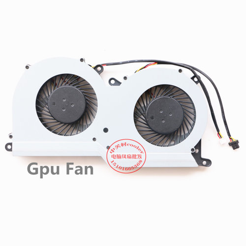 适用神舟战神Z7 Z7M Z6S2 Z6R2 Z8S1 T5 T5S炫龙X6 CPU 显卡风扇