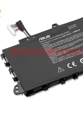 适用ASUS/华硕E402M E402MA E402S E502S N3450 B21N1505内置电池