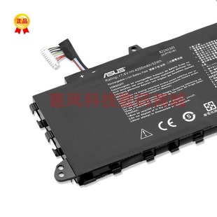 华硕E402M N3450 E402MA E502S B21N1505内置电池 E402S 适用ASUS