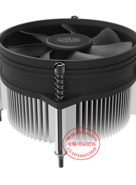 适用台式Q9450Q8200 Q8300 Q9400 Q9650 775针风扇